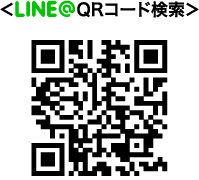 PROSPEED LINE＠ QRコード
