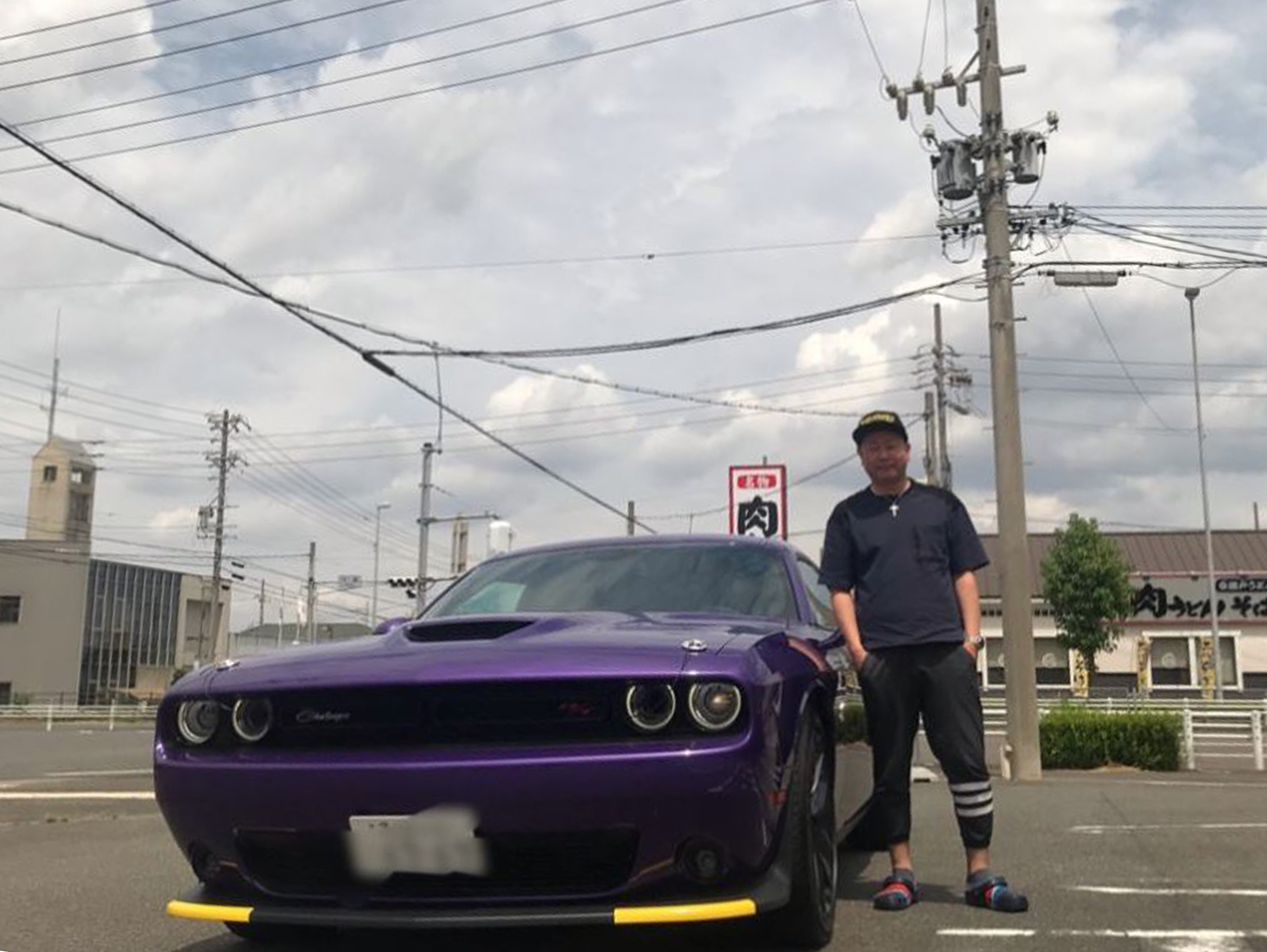 PROSPEED Work Report イメージ