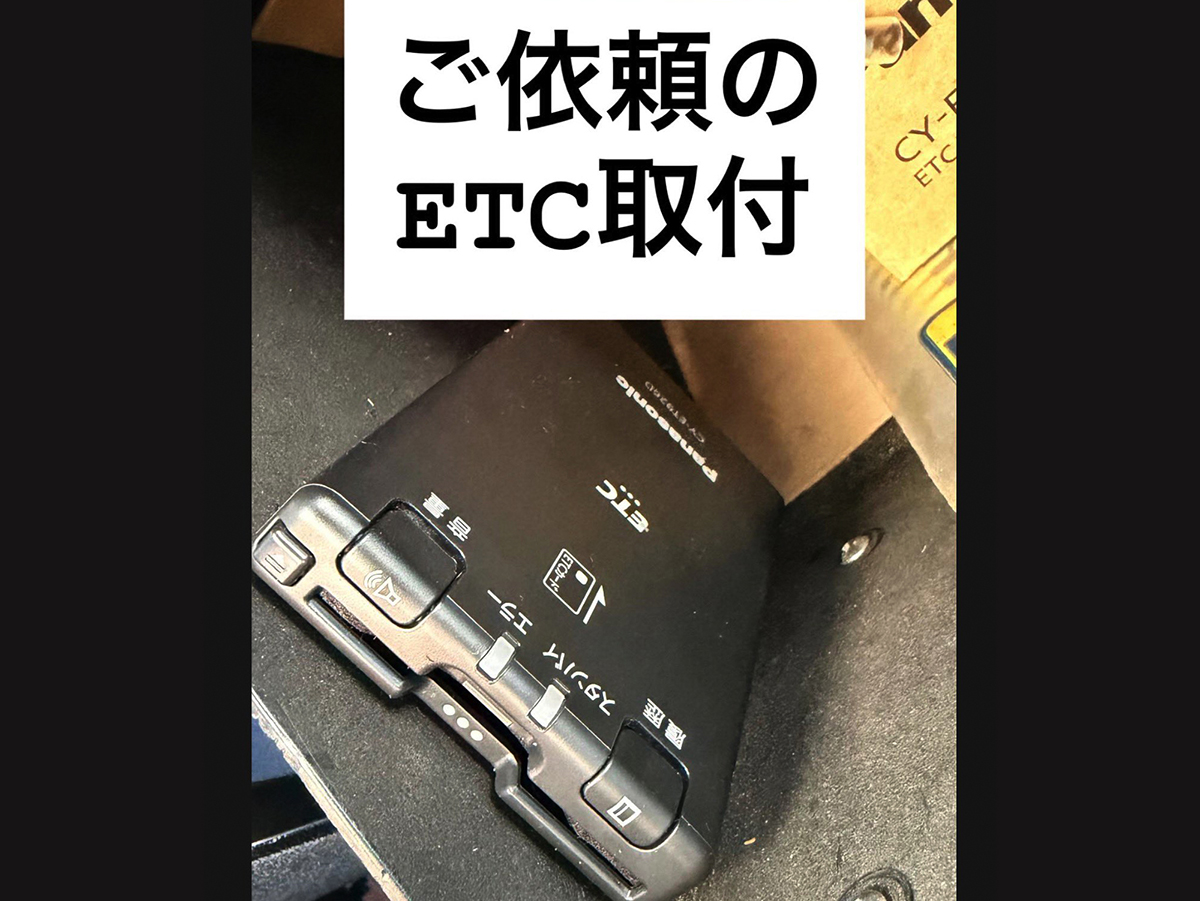 PROSPEED Work Report イメージ